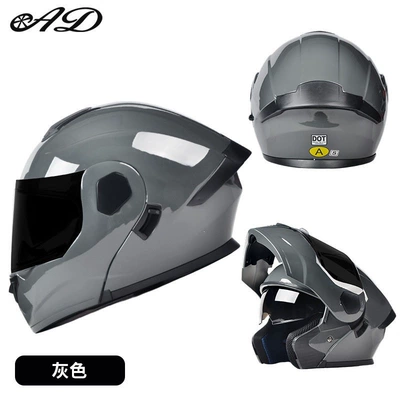 Certified, Winter Flip-Up Helmet, Motosiklet dəbilqələri - m55-56-head-circumference-gray-3cdot-certified-black-tea-mirror-free-high-definition-mirror