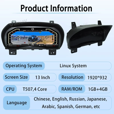 models 13inch HD – automobile instrument