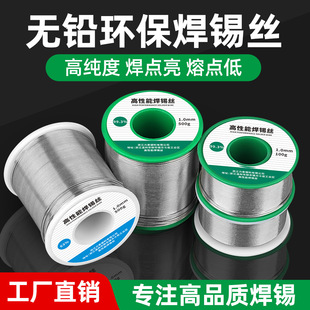 ���U���a�z�S�Ҏ������a��0.6/0.8/1mm�o�U�h������ϴ���a�z���l