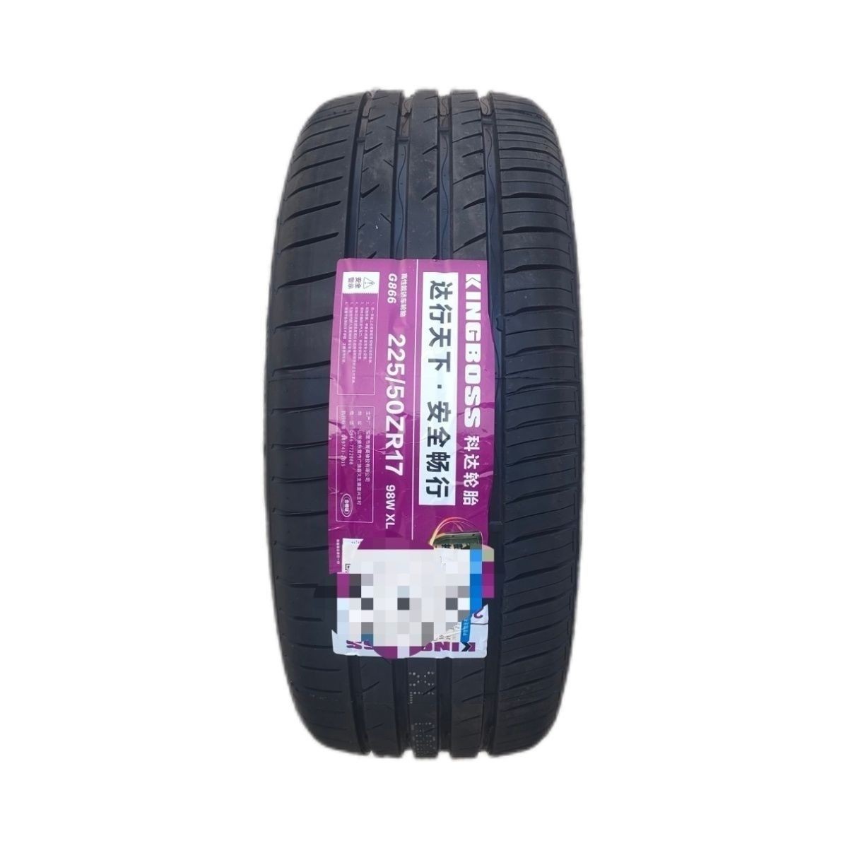 Brand New Keda Tires 225/50R17 98W G866 with Emgrand Gs Audi A4L Accord 225/50Zr17