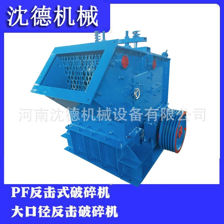 PF1210 Противоразрывное оборудование для измельчения строительных отходов, ударопрочная машина для измельчения камней, ударопрочная и износостойкая