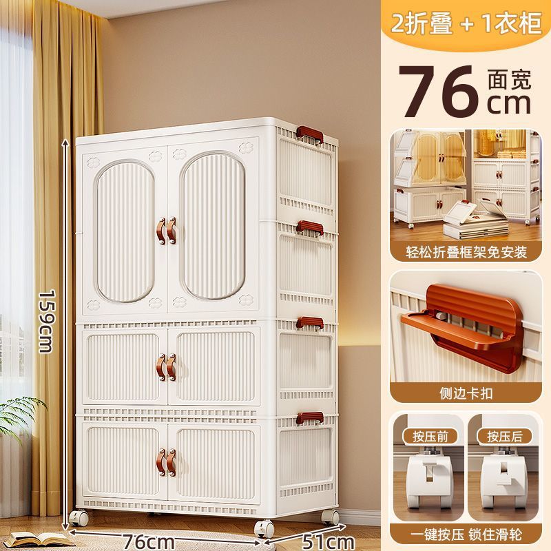 Gabinete bajo, armario móvil multicapa debajo de la mesa, armario de archivos, armario de oficina, armario móvil bajo, armario de cajón, armario de almacenamiento pequeño