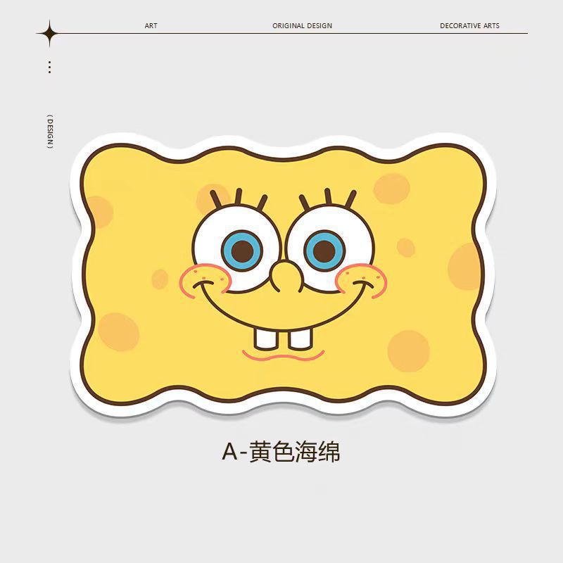 만화 스폰지밥-3