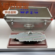 �S��ֱ�����ٸ���Ş��ĸģ��1��900����ģ�� ��ߑc��o���̄���