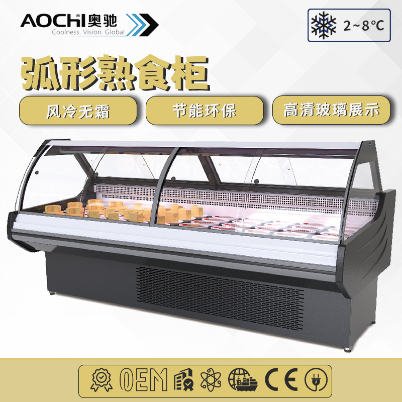超市鲜肉熟食保鲜冷藏展示柜松下压缩机厂家新款加热翻门式熟食柜
