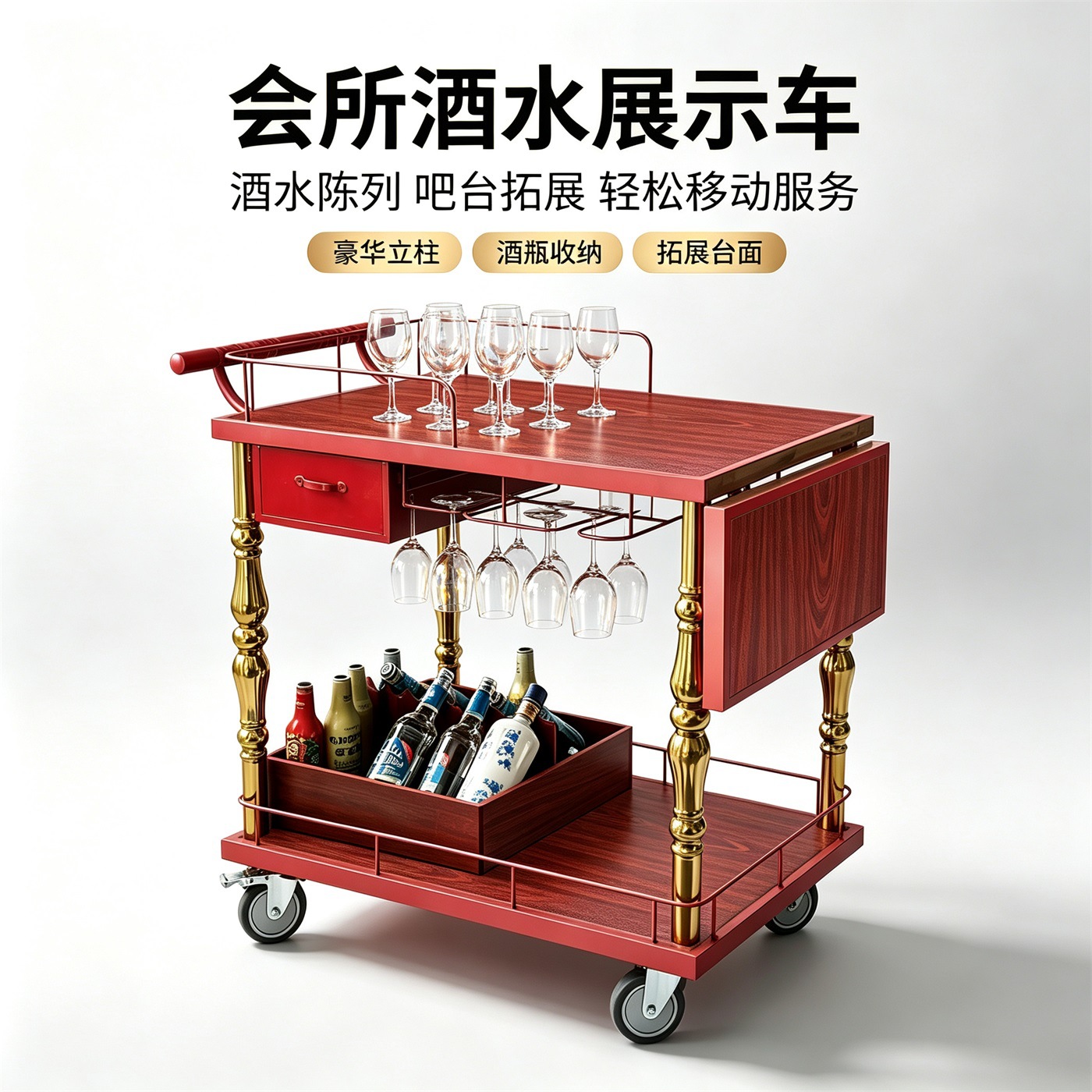 加大二层服务车手推酒水车煮餐车多功能钛金大号车点心车酒店餐饮