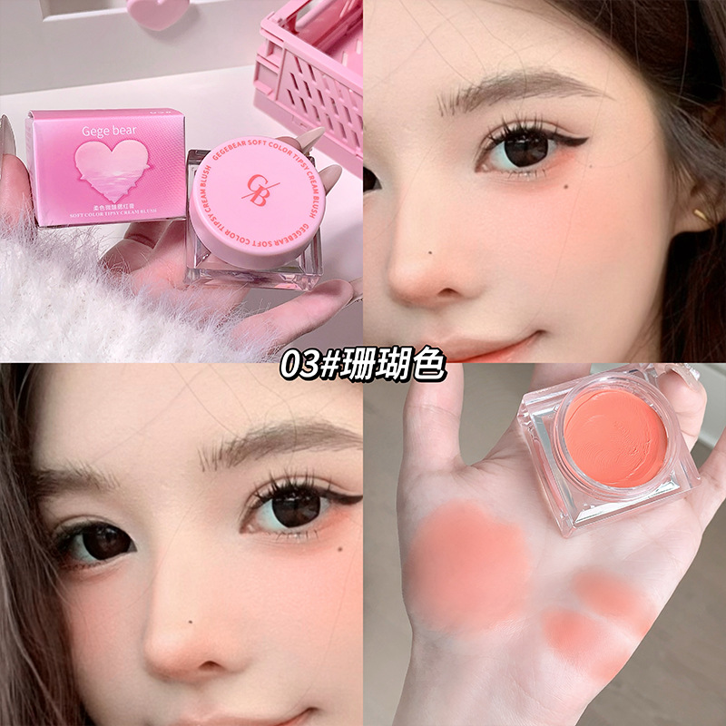03 color coral