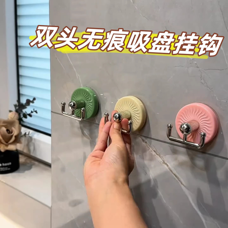 Macaron Suction Cup Hook, No-Drill, Removable, Traceless Dopamine Sticky Hook for Bathroom Wall or Behind Door for Towels Macaron Suction Cup Hook, No-Drill, Removable, Traceless Dopamine Sticky Hook for Bathroom Wall or Behind Door for Towels