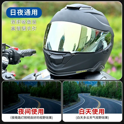 Gt-Air3 Generation Helmet Lenses, Anti-Fog, Dəbilqə (Kaska) aksesuarları - gt-air-1-2-transparent-gold