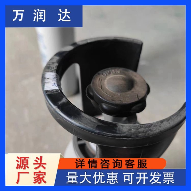 进口标准气体 湖 北东西湖 10升碳钢包装 按需批发 万润达