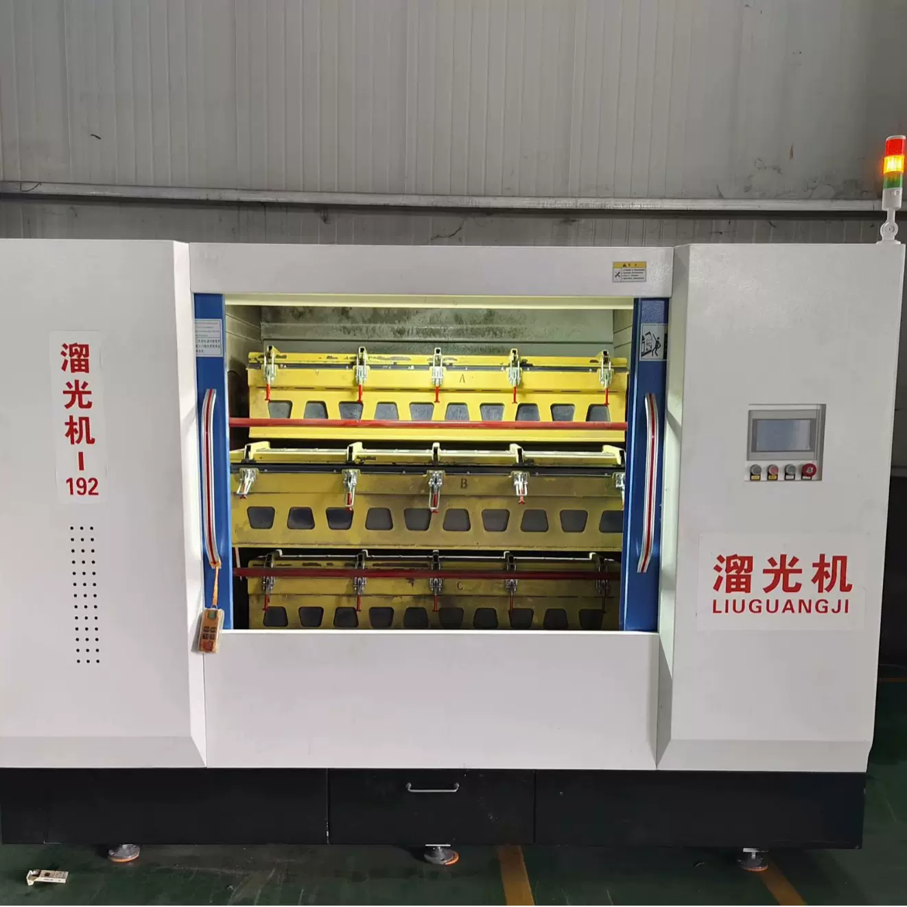 干式溜光机研磨镜面抛光设备不锈钢异形锌铝合金抛光机高速环保