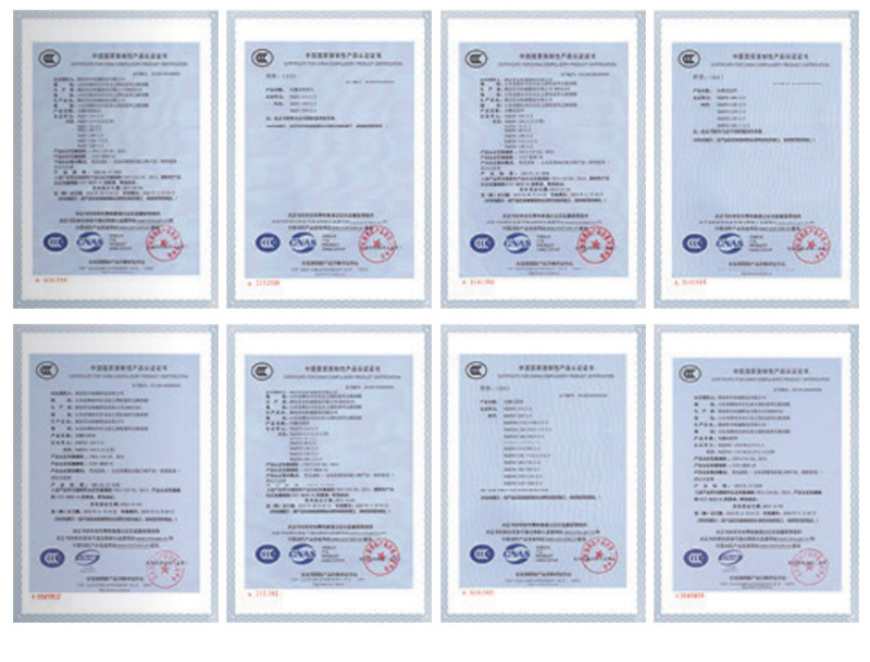 昊东机械套版6——沟