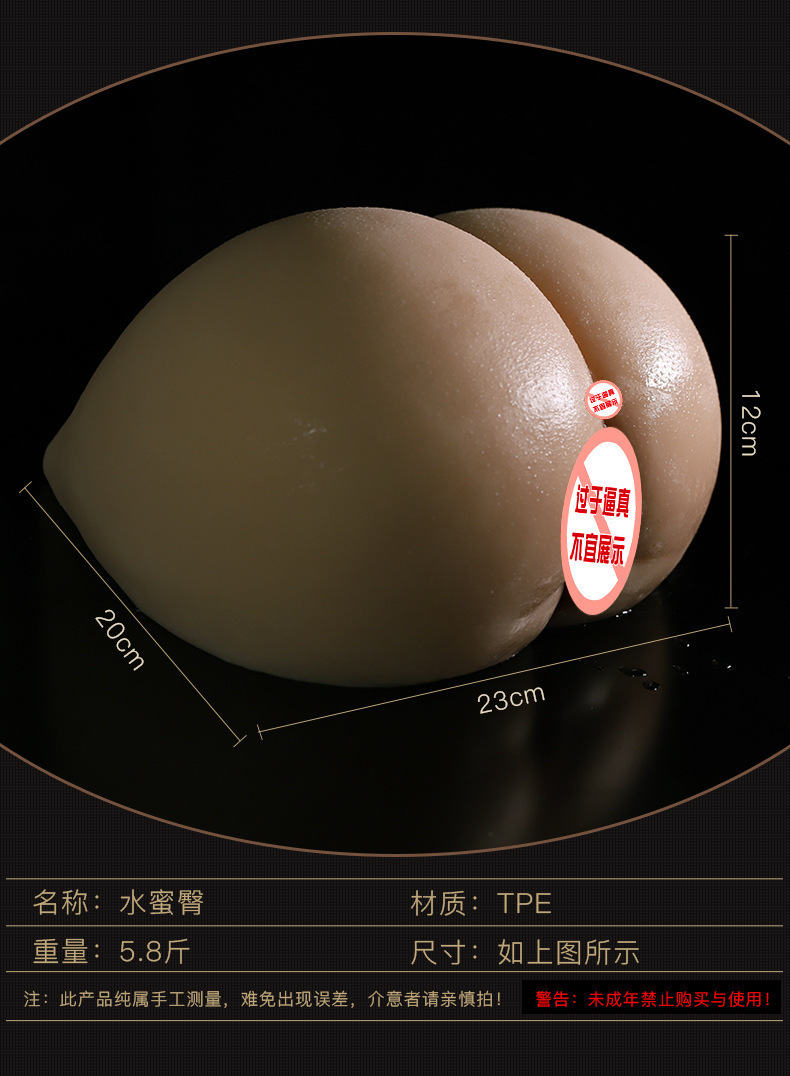 Male Masturbation Device Half-Body Doll TPE Manual Non-Vibrating — detail image 8