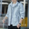 2356 Light gray