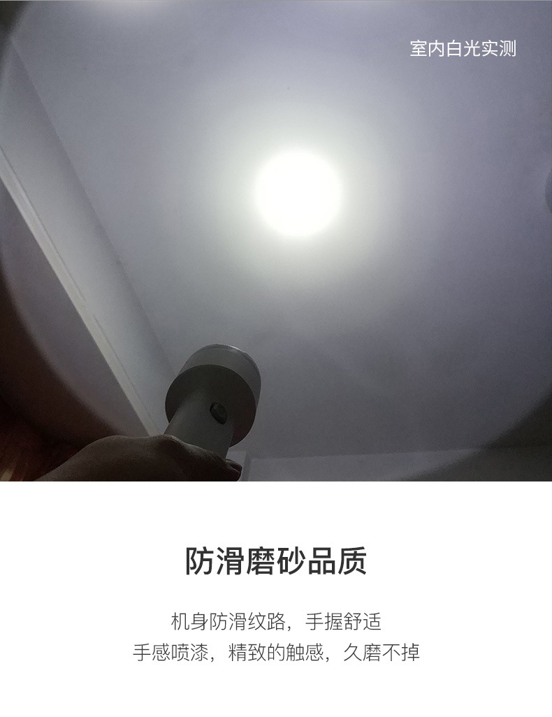 Kangming Household Led Flashlight Plastic Small Flashlight Outdoor Emergency Lighting Flashlight Color Random Portable Emergency