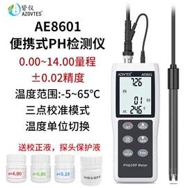 稳压电源;其他仪器仪表;调压变压器