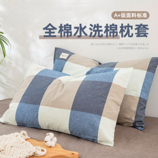 ����ˮϴ������һ���b100���^�׌W����������p����о��đ��