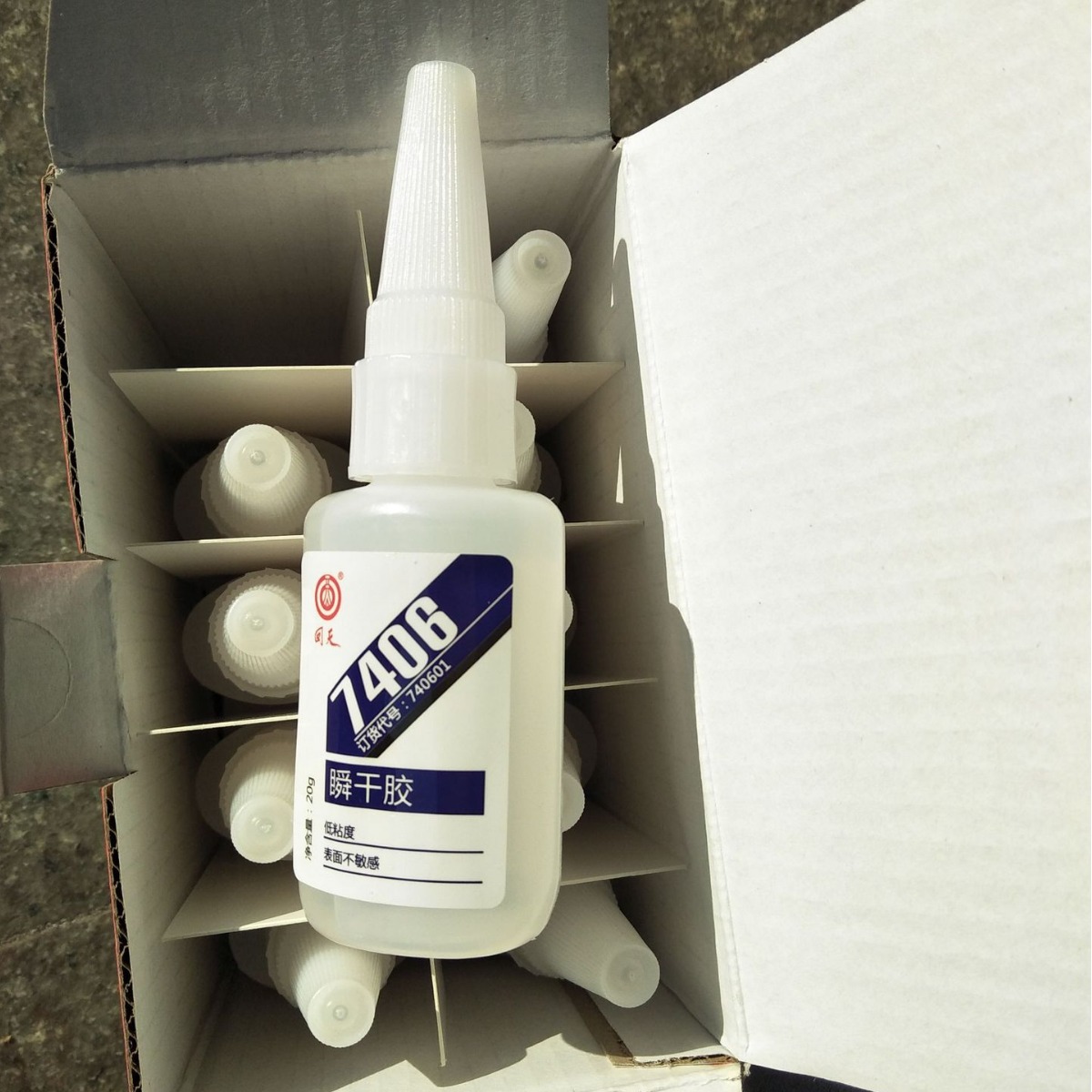 回天7406瞬干胶通用型快干胶水HT4061橡胶金属塑料皮革粘接剂20g