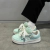 Mint Green