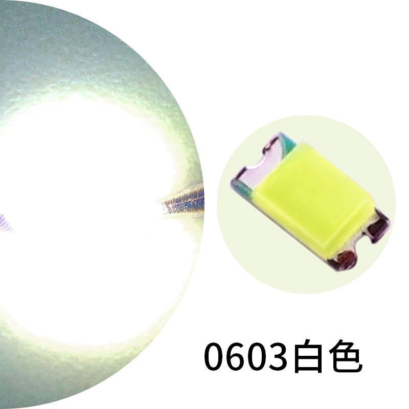 高光効率 0603 ランプビーズパッチ Sanan チップ LED パッチ 1608 ランプビーズ発光ダイオード 0603 ランプビーズ|undefined
