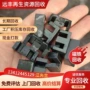 打包处理磁铁橡胶磁废料