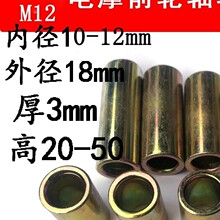 �ȿ�1012�⏽18늄�܇�S��늄�܇Ħ��܇ǰ�S���Ĺ����r��