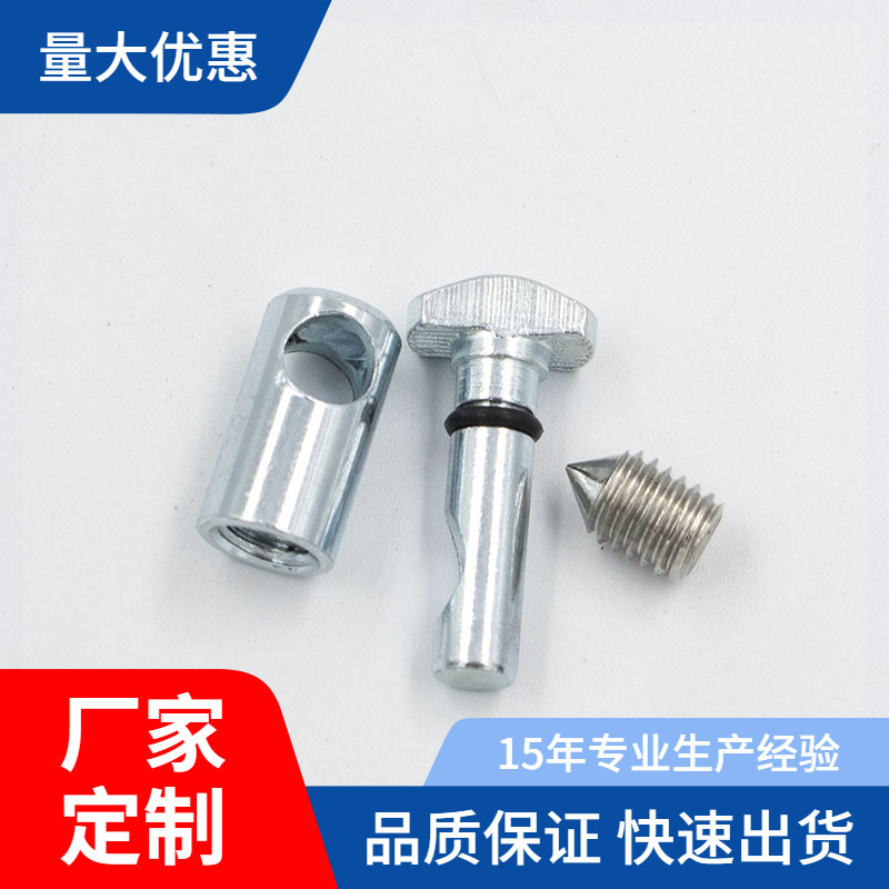 锚式连接件 投入式铝型材内置隐藏固定件303040404545-90/180度销