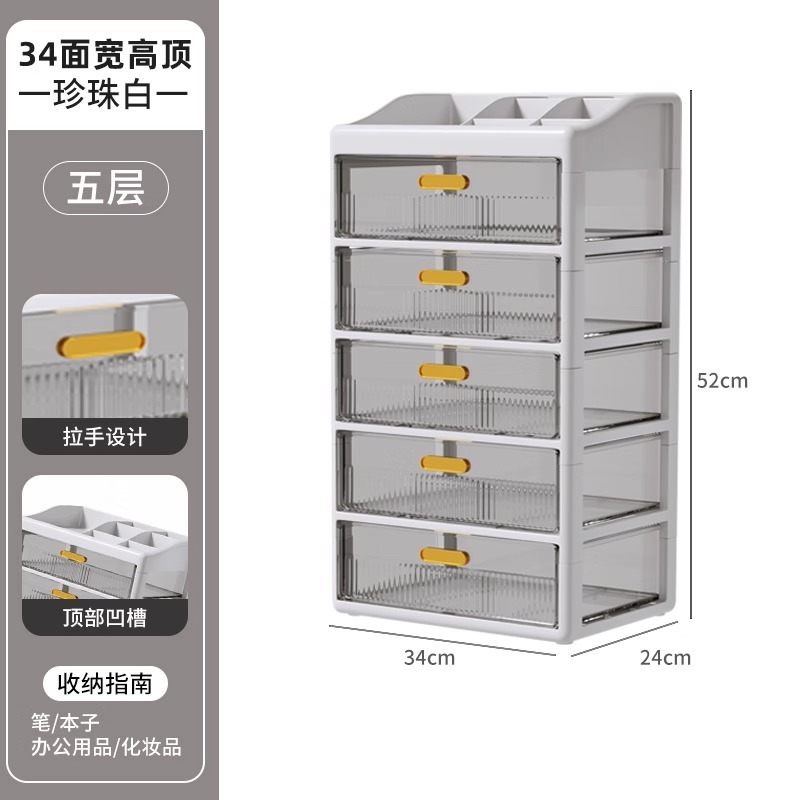 药箱家庭装大号家用分格药品药物收纳盒大容量抽屉式药盒柜收纳箱|undefined