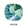 48 Sea of ​​Clouds