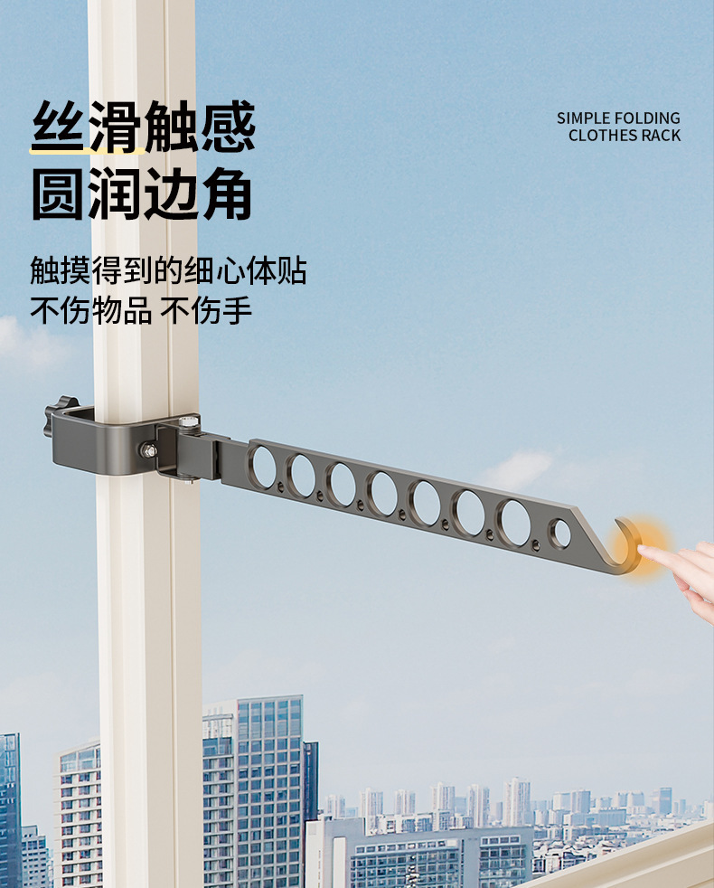 1688_image_share_d5a173fc03027