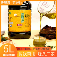 ���������ڝhԴ5L��Ͱ�������������׾�ð�������Cð���齷�����l