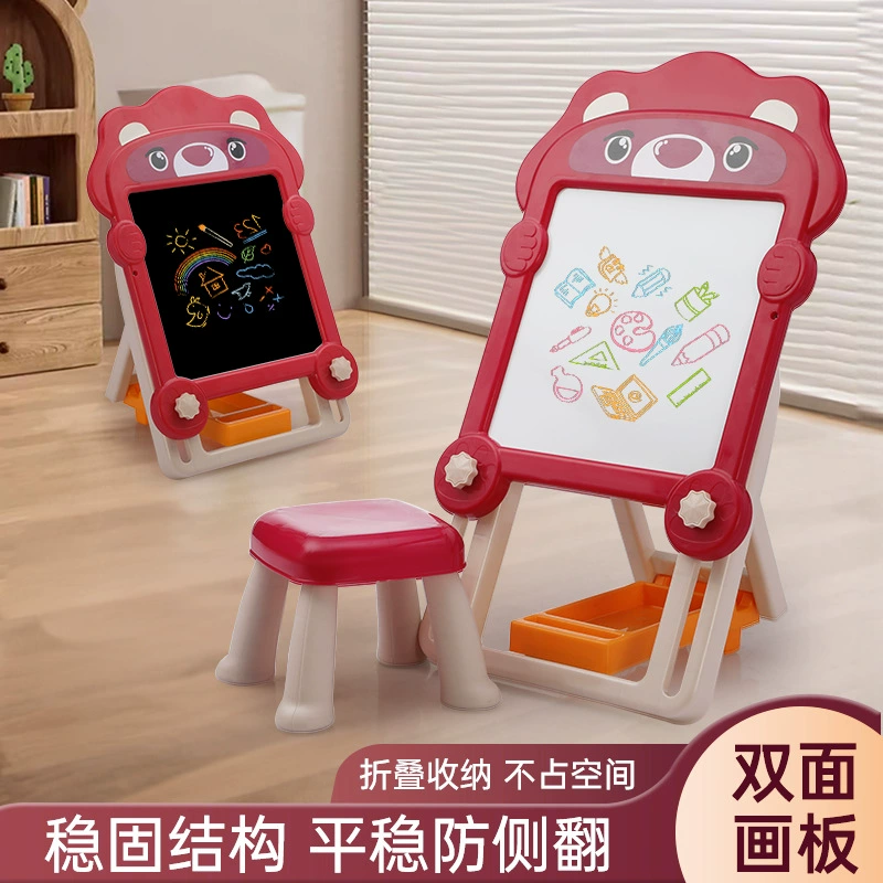 Детская доска для рисования, кронштейн, бытовая магнитная доска для рисования граффити, многофункциональная игрушка, двусторонняя маленькая доска для письма