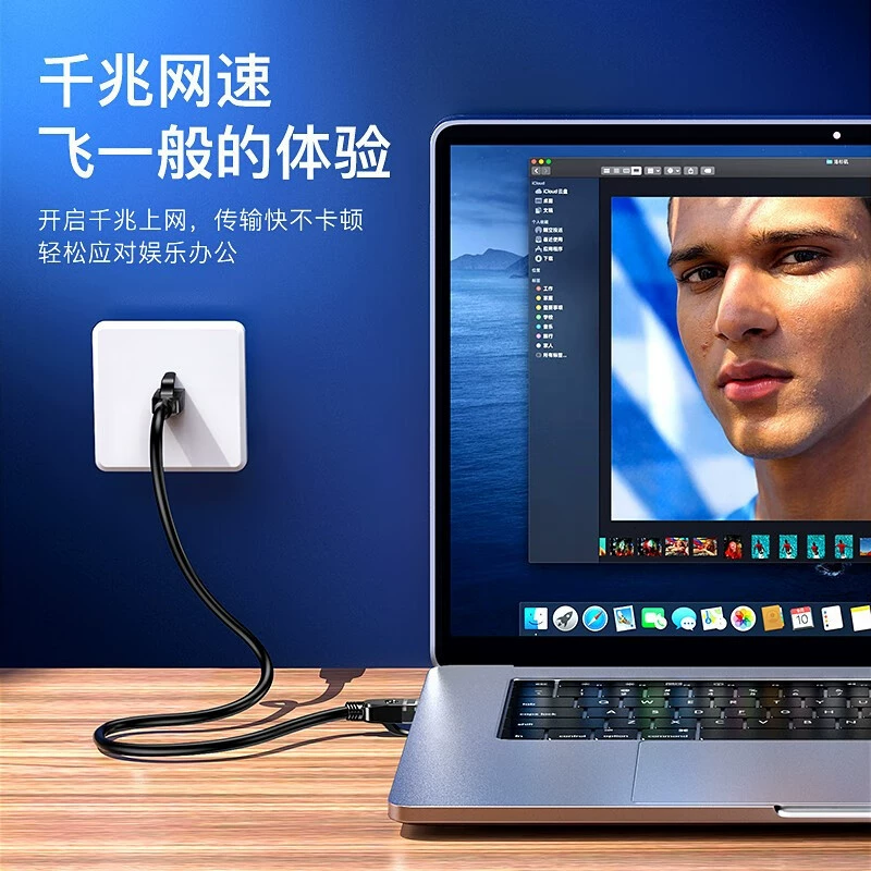 "Biyuz 6 категория сетевой кабель CAT6 гигабитная сверхскоростная широкополосная сеть инженерия дома компьютер мониторинг джампер"