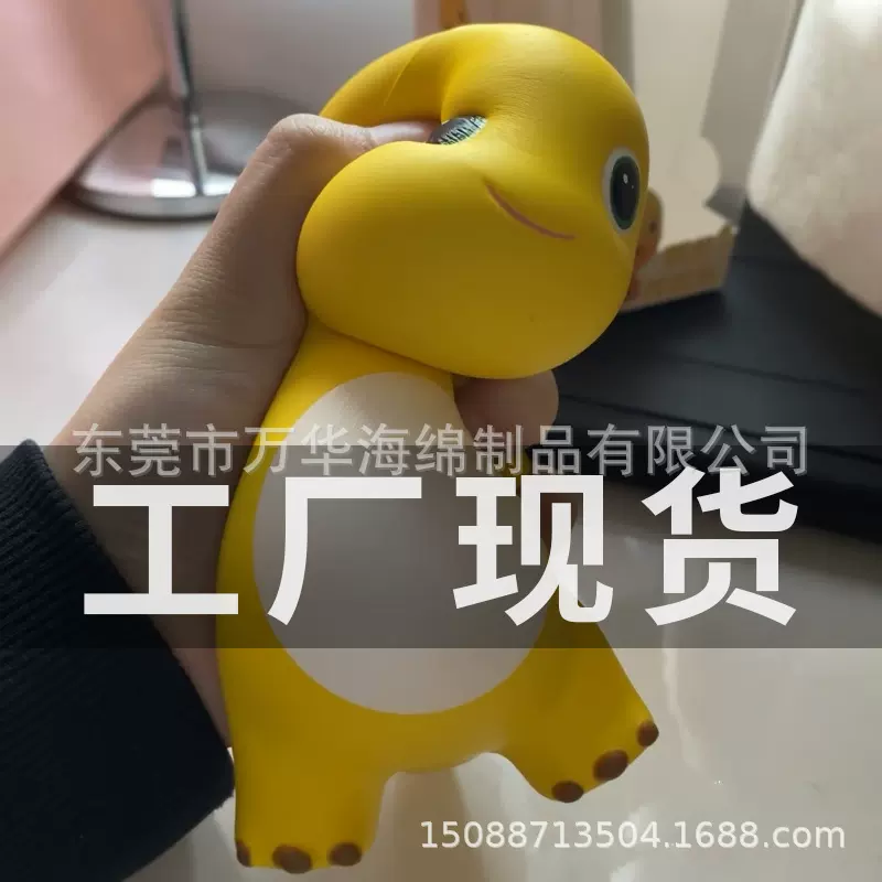 跨境新款挨揍奶龙公仔创意可爱卡通奶龙慢回弹玩具玩摆件女生礼物