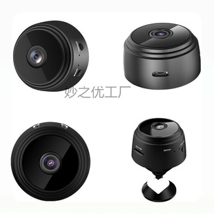 Cross-Border Wireless A9 Camera Hd Home Wifi Monitoring Kidsren's Camera Outdoor Sports 1080P Night Vision