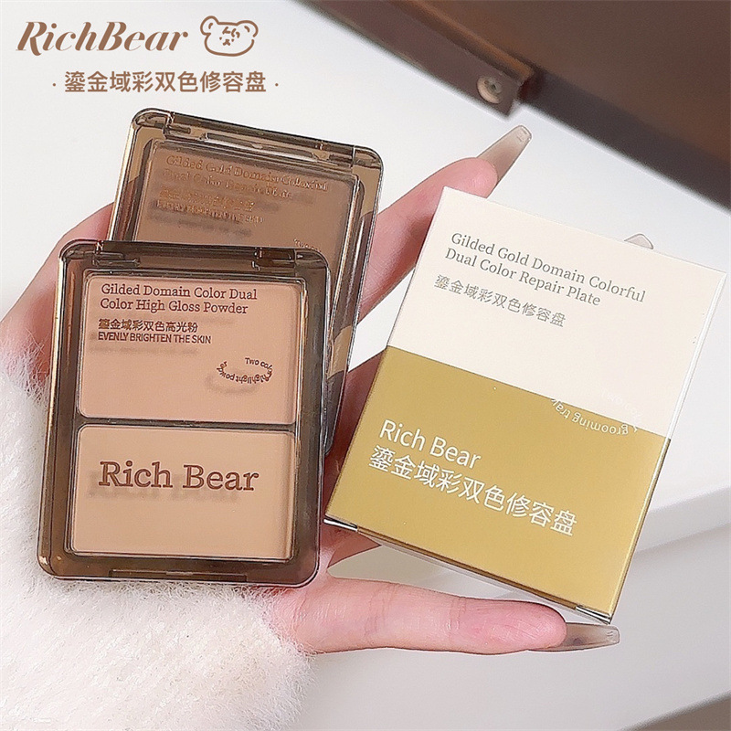 RichBear 金彩 2 色高光沢輪郭ブラッシュ パレット ナチュラル デコレーション ブライトニング ノーズ シャドウ コントゥアリング パウダー卸売|undefined