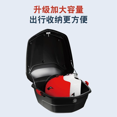 Electric car trunk Electric car tail box