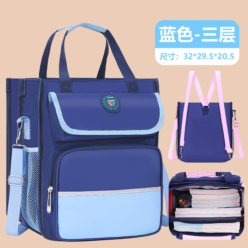 26 nuevas bolsas de doble capa de estudiantes y niños de escuela secundaria alta capacidad mochila de hombro para hombres y mujeres