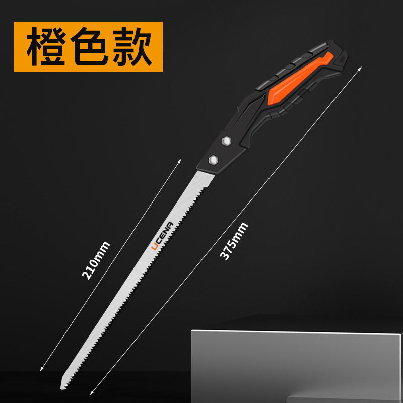 SKU01_핫스타일 4색손톱 [주황색]