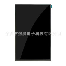 7��Һ���@ʾ��1200*1920�������|��mipi�ӿ�7������Q��