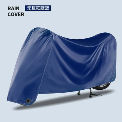 Car clothing, Sun Protection and Rainproof Cover - s-ear-free-navy-blue-oxford-cloth