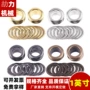 防锈圆形铜制金属大气眼