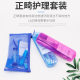 Dental Orthodontic Care Set Orthodontic Wax Toothbrush Dental Floss Dental Care 8 Piece Set Printable loge