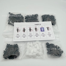 100PCSb܇ۺb100PCSMbӱU ܿ