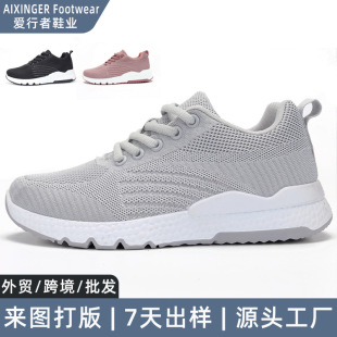 �羳�����w��Ůʿ�W���\��Ь͸���p�㽡��Ь֧��OEM���Sֱ�����N
