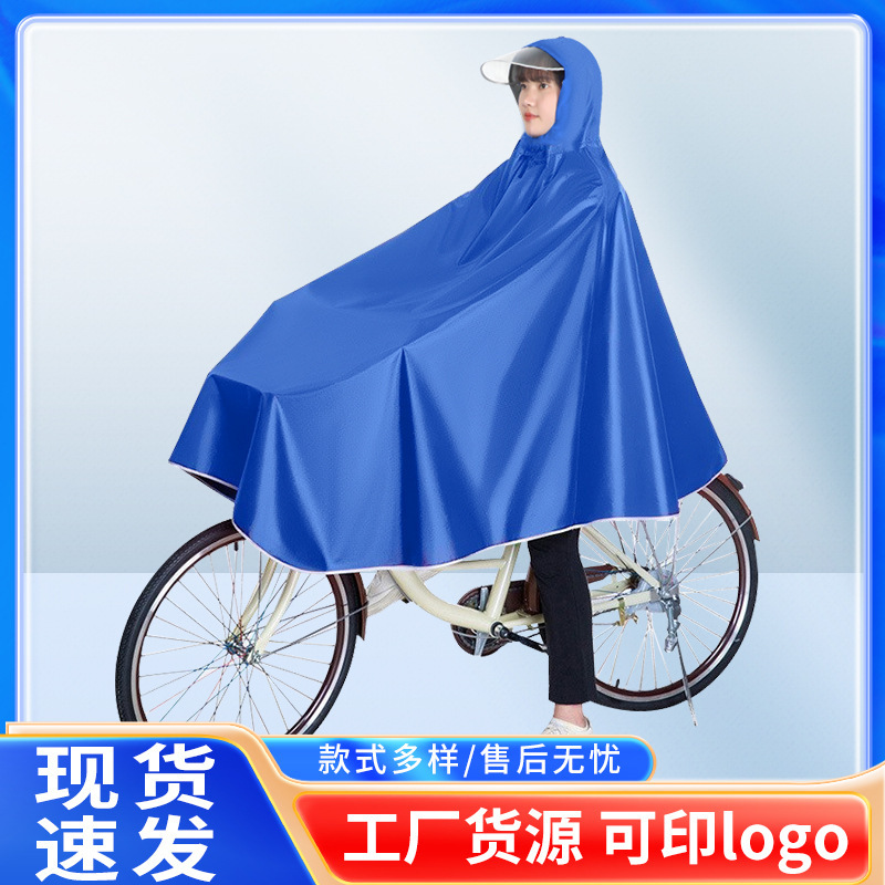 Mountain Bike Electric Bicycle Raincoat for Male and Female Students, Single Rider Rain Poncho, Oxford Cloth Windbreaker Style Waterproof