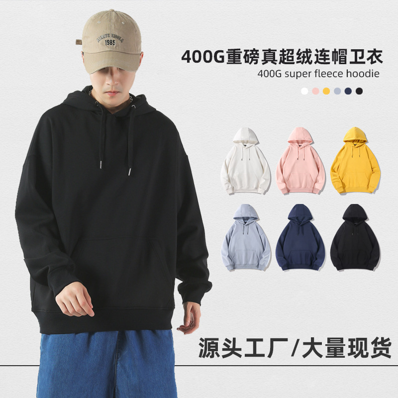 Alibaba.com Cross-border Autumn/Winter New Arrival 400g Heavyweight Ultra-soft Hooded Sweatshirt with Drop Shoulder Style, Unisex