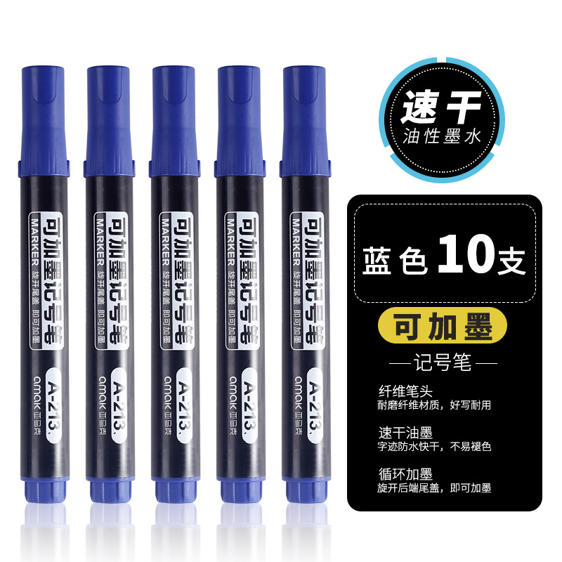 Pluma de marcado pluma de la logística pluma de marcado negro aceitoso marca cabeza grande pluma Express puede agregar tinta gruesa pluma de cabeza