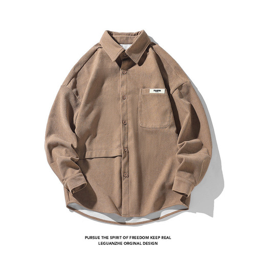 Men's Spring and Autumn Long Sleeve Shirt with Collar, Japanese Style Trend Brand Long Sleeve Casual Loose Jacket for Guys
