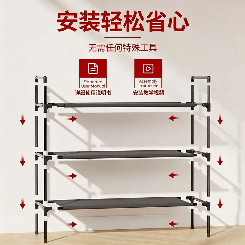 Amazon's Popular Multi-Functional Shoe Rack for Hallways and Corridors, Small Narrow Shoe Cabinet for Dormitories and Balconies, Three-Layer and Four-Layer Shoe Rack Amazon's Popular Multi-Functional Shoe Rack for Hallways and Corridors, Small Narrow Shoe Cabinet for Dormitories and Balconies, Three-Layer and Four-Layer Shoe Rack